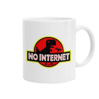 No internet, Ceramic coffee mug, 330ml