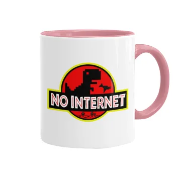 No internet, Κούπα χρωματιστή ροζ, κεραμική, 330ml