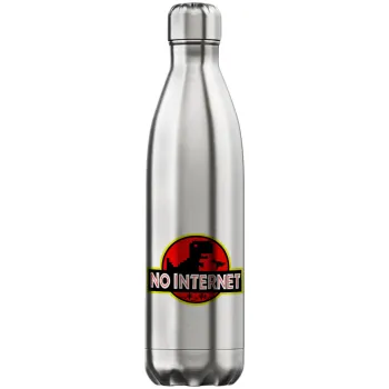 No internet, Μεταλλικό παγούρι θερμός Inox (Stainless steel), διπλού τοιχώματος, 750ml