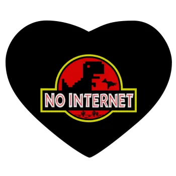 No internet, Mousepad heart 23x20cm
