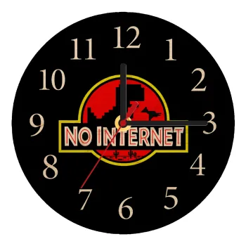 No internet, Ρολόι τοίχου ξύλινο plywood (20cm)