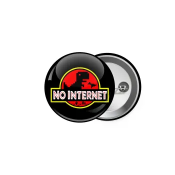 No internet, Κονκάρδα παραμάνα 5cm