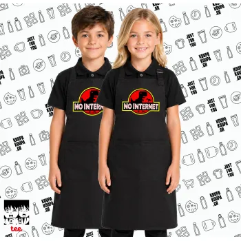 No internet, Μαύρη ΠΑΙΔΙΚΗ Ποδιά μακριά Σεφ ολόσωμη με τσέπες