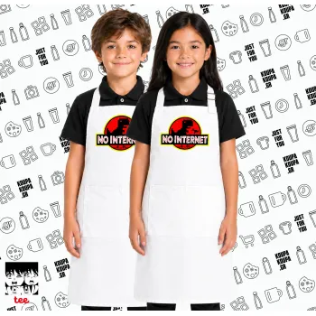 No internet, Λευκή ΠΑΙΔΙΚΗ Ποδιά μακριά Σεφ ολόσωμη με τσέπες