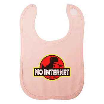 No internet, Σαλιάρα με Σκρατς ΡΟΖ 100% Organic Cotton (0-18 months)