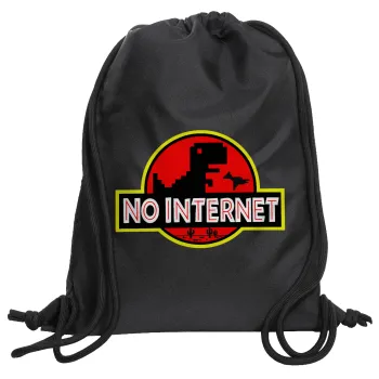 No internet, Backpack pouch GYMBAG Black, with pocket (40x48cm) & thick cords