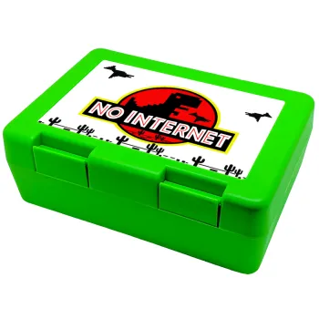 No internet, Children's cookie container GREEN 185x128x65mm (BPA free plastic)