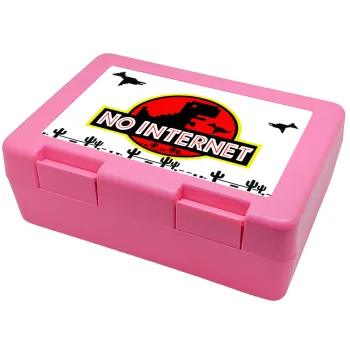 No internet, Children's cookie container PINK 185x128x65mm (BPA free plastic)
