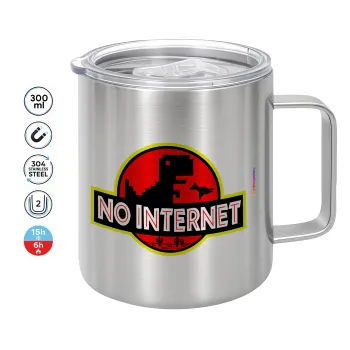 No internet, Mug Stainless steel double wall 300ml