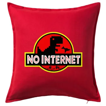No internet, Μαξιλάρι καναπέ Κόκκινο 100% βαμβάκι, περιέχεται το γέμισμα (50x50cm)