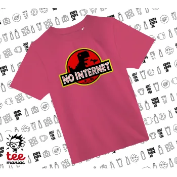 No internet, ΡΟΖ παιδικό T-Shirt από 100% βαμβάκι, για κάθε μέρα. Vegan & OEKO-TEX πιστοποιημένο.