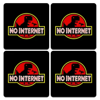 No internet, ΣΕΤ 4 Σουβέρ ξύλινα τετράγωνα (9cm)