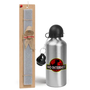 No internet, Easter Set, metallic silver aluminum water bottle (500ml) & aromatic flat Easter candle (30cm) (GRAY)