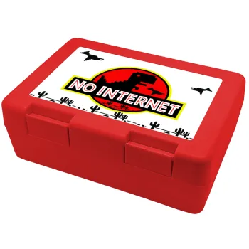 No internet, Children's cookie container RED 185x128x65mm (BPA free plastic)
