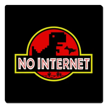 No internet, Τετράγωνο μαγνητάκι ξύλινο 6x6cm