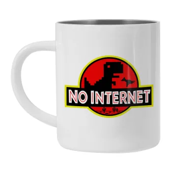 No internet, Mug Stainless steel double wall 300ml