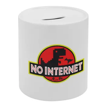 No internet, Κουμπαράς πορσελάνης με τάπα