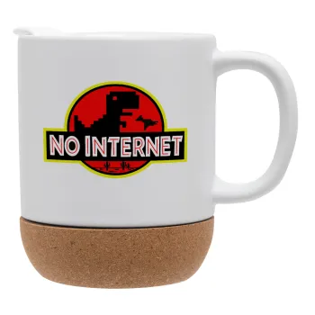 No internet, Κούπα, κεραμική με βάση φελού και καπάκι (ΜΑΤ), 330ml