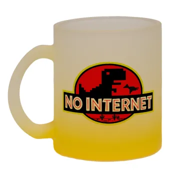 No internet, Κούπα γυάλινη δίχρωμη με βάση το κίτρινο ματ, 330ml