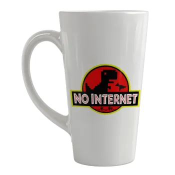 No internet, Κούπα κωνική Latte Μεγάλη, κεραμική, 450ml