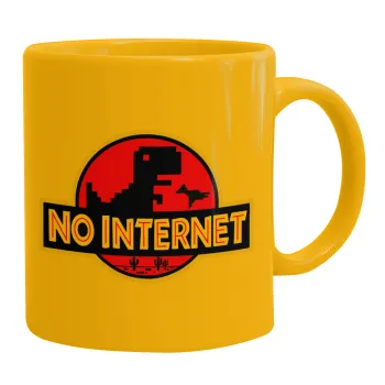 No internet, Κούπα, κεραμική κίτρινη, 330ml