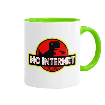 No internet, Mug colored light green, ceramic, 330ml