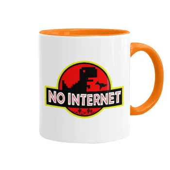 No internet, Mug colored orange, ceramic, 330ml
