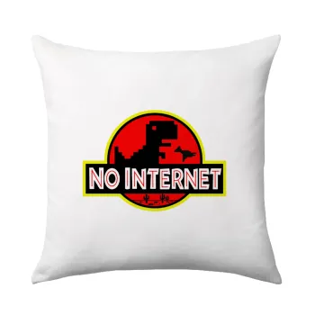 No internet, Sofa cushion 40x40cm includes filling