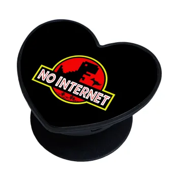 No internet, Phone Holders Stand  καρδιά Μαύρο Βάση Στήριξης Κινητού στο Χέρι