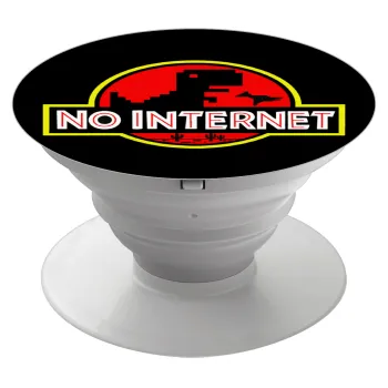 No internet, Phone Holders Stand  Λευκό Βάση Στήριξης Κινητού στο Χέρι