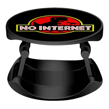 No internet, Phone Holders Stand  Stand Hand-held Mobile Phone Holder