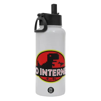 No internet, Metal mug thermo White with Straw and Spout Lid (Stainless steel), double wall, 950ml