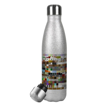 Minecraft blocks, Μεταλλικό παγούρι θερμός Glitter Aσημένιο (Stainless steel), διπλού τοιχώματος, 500ml
