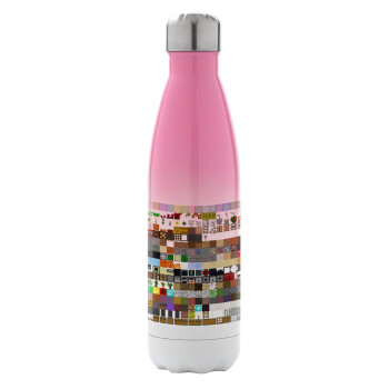 Minecraft blocks, Metal mug thermos Pink/White (Stainless steel), double wall, 500ml