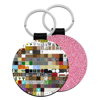 Minecraft blocks, Μπρελόκ Δερματίνη, στρογγυλό ΡΟΖ (5cm)