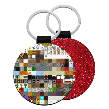 Minecraft blocks, Μπρελόκ Δερματίνη, στρογγυλό ΚΟΚΚΙΝΟ (5cm)