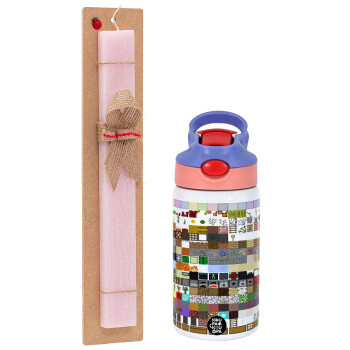Minecraft blocks, Easter Set, Children's thermal stainless steel water bottle with safety straw, pink/purple (350ml) & Easter scented flat candle (30cm) (PINK)
