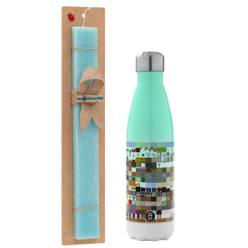 Minecraft blocks, Easter Set, Metallic green/white thermos (Stainless steel), double-walled, 500ml & scented flat Easter candle (30cm) (TURQUOISE)
