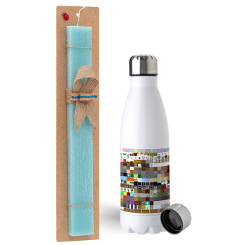 Minecraft blocks, Easter Set, metallic stainless steel water bottle (750ml) & aromatic flat Easter candle (30cm) (TURQUOISE)
