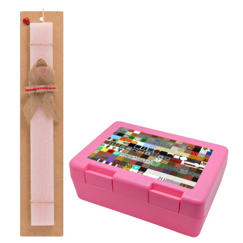 Minecraft blocks, Easter Set, children's snack container PINK & scented flat Easter candle (30cm) (PINK)
