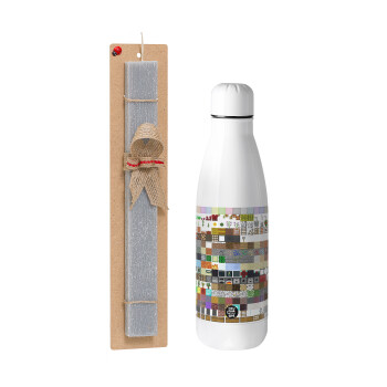 Minecraft blocks, Easter Set, metallic stainless thermos bottle (500ml) & scented flat Easter candle (30cm) (GRAY)