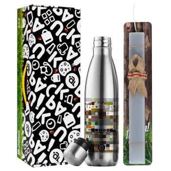 Minecraft blocks, Easter Set, metallic stainless thermos flask (500ml) & scented flat Easter candle (30cm) (GRAY)