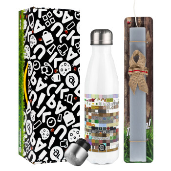 Minecraft blocks, Easter candle, metallic white thermos bottle (500ml) & aromatic flat candle (30cm) (GRAY)