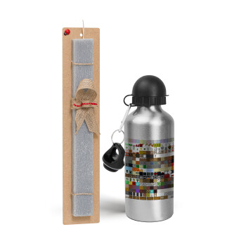 Minecraft blocks, Easter Set, metallic silver aluminum water bottle (500ml) & aromatic flat Easter candle (30cm) (GRAY)