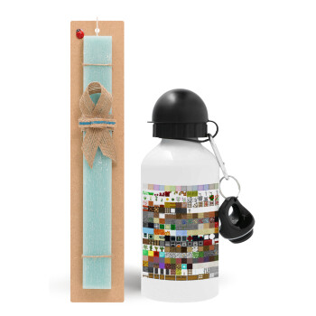 Minecraft blocks, Easter Set, metallic aluminum water bottle (500ml) & scented flat candle (30cm) (TURQUOISE)