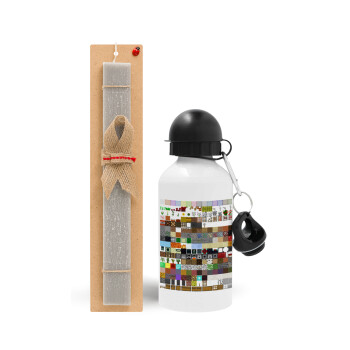 Minecraft blocks, Easter Set, metallic aluminum water bottle (500ml) & aromatic flat Easter candle (30cm) (GRAY)