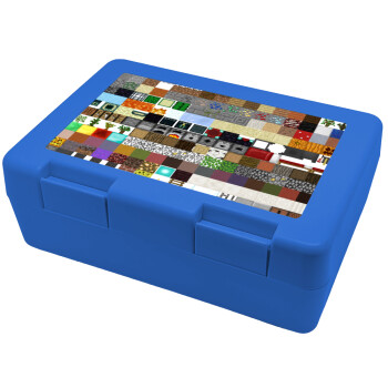 Minecraft blocks, Παιδικό δοχείο κολατσιού ΜΠΛΕ 185x128x65mm (BPA free πλαστικό)