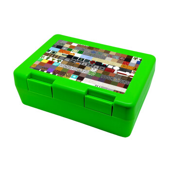 Minecraft blocks, Παιδικό δοχείο κολατσιού ΠΡΑΣΙΝΟ 185x128x65mm (BPA free πλαστικό)