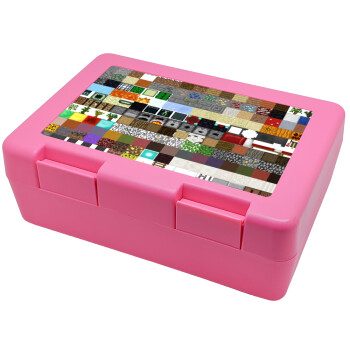 Minecraft blocks, Παιδικό δοχείο κολατσιού ΡΟΖ 185x128x65mm (BPA free πλαστικό)