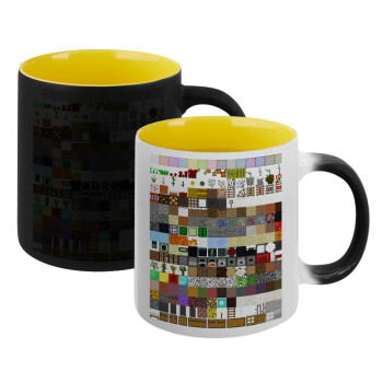 Minecraft blocks, Κούπα Μαγική εσωτερικό κίτρινη, κεραμική 330ml που αλλάζει χρώμα με το ζεστό ρόφημα (1 τεμάχιο)